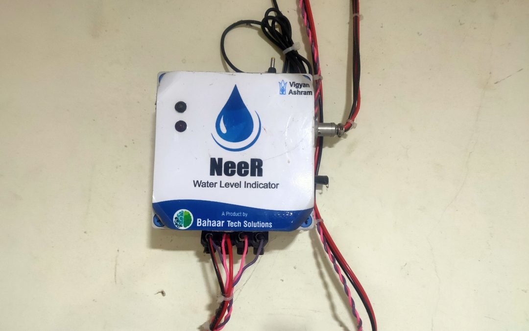 NeeR Water Overflow Controller